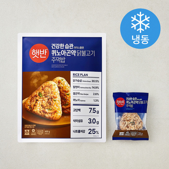 햇반 건강한습관 라이스플랜 퀴노아곤약 닭불고기 주먹밥 (냉동), 400g, 1개