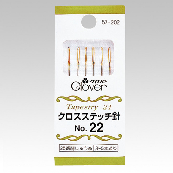 Clover 십자수 바늘 6p No22 57-202, 1개