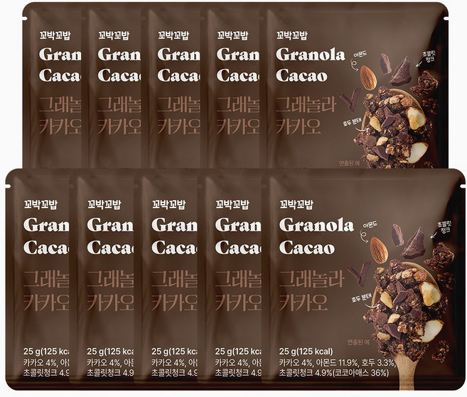 固定餐點 可可格蘭諾拉, 10個, 25g