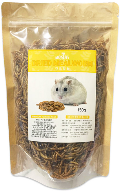 모스트펫 건조 밀웜 햄스터 간식 리필, 150g, 1개