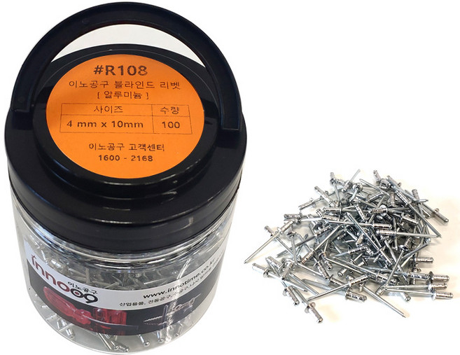 이노공구 블라인드 리벳 알루미늄 4 x 10 mm R108, 100개