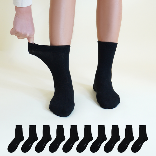 마이싹 남성용 빅사이즈 코튼 무지 중목 양말 10켤레