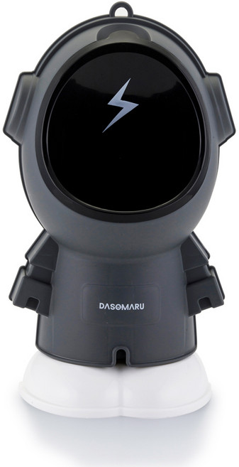 다소마루 우주인 유아 소변기, 다크 그레이