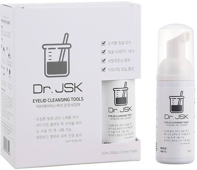 비엘에스테틱 닥터제이에스케이 안검세정제 50ml + 화장솜 60p 세트, 1개