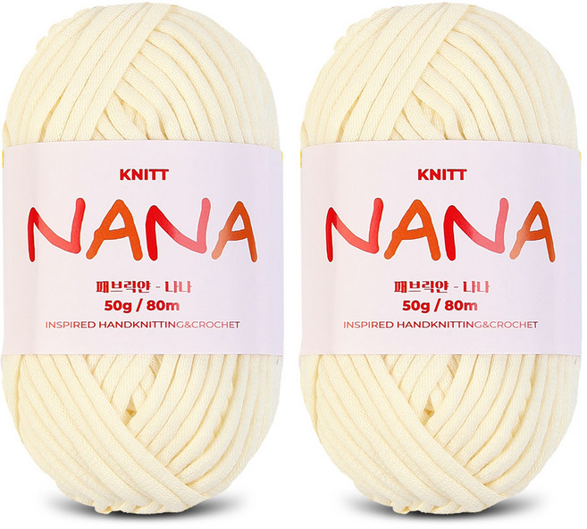 니뜨 나나 뜨개실 50g, 02 아이보리, 2개
