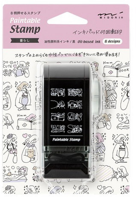 日本 MIDORI 迴轉印章附印台 生活 35583, 黑色, 1個, 黑色