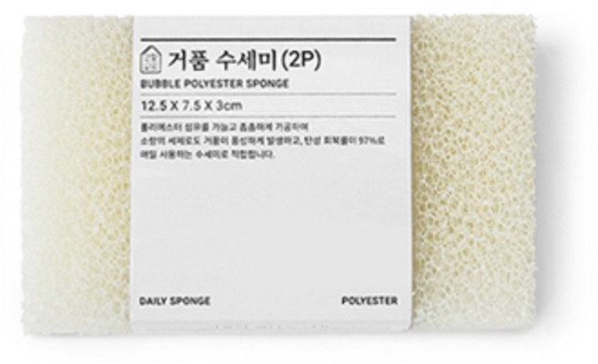 Lifesalim 廚房菜瓜布, 2入, 1組