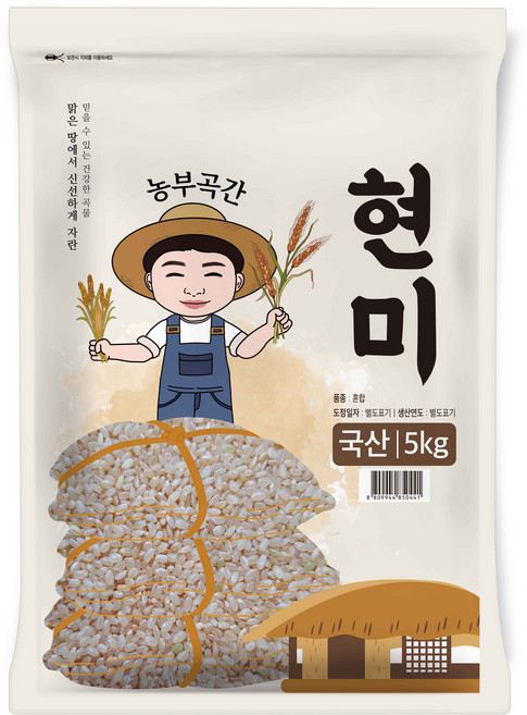 농부곡간 국산 현미, 5kg, 1개