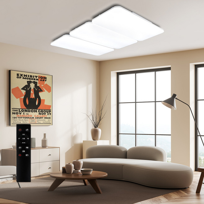원하 스노우 거실등 조명 천장등 LED 200W + 리모컨, 화이트 + 삼색변환