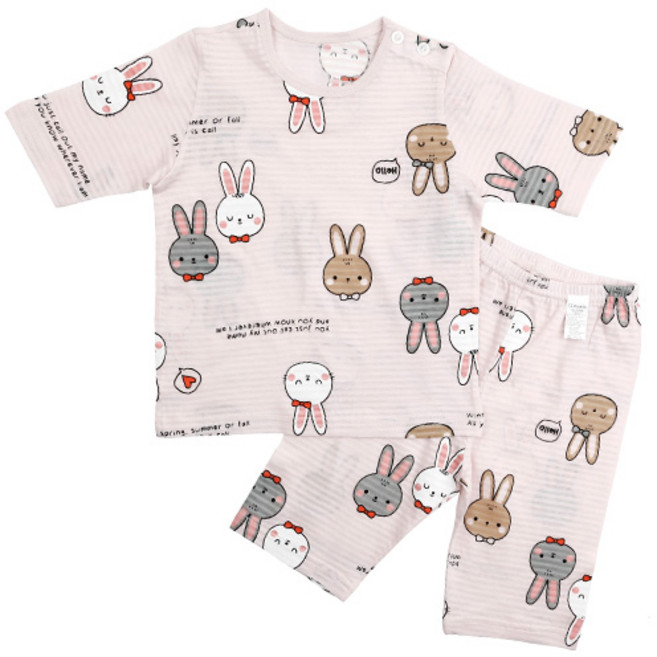 메이키즈 아동용 오가닉 러브레터 7부 쟈가드 내의 상하 세트