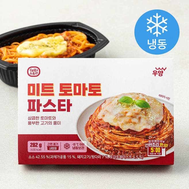쉐프스토리 미트 토마토 파스타 (냉동), 282g, 1개