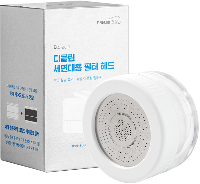 대림바스 디클린 세면대용 필터헤드, 화이트, 1개