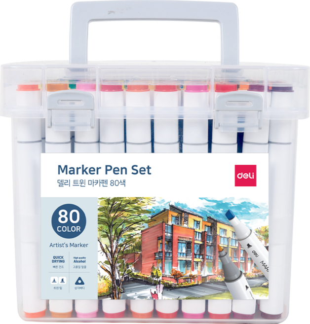 델리 둥근 삼각 트윈 화방마카 + 케이스 보관세트 70803, 1세트, 80색