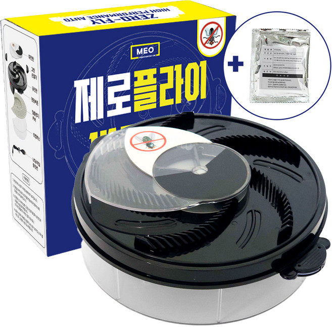 메오 제로플라이 무선 트랩 파리 포충기, MEO-FLYSPIN