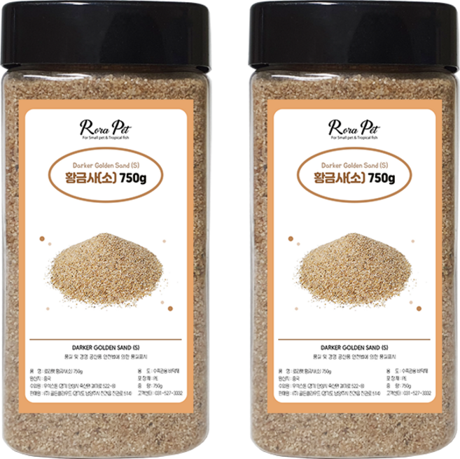 로라펫 황금사 소 750g, 혼합색상, 2개