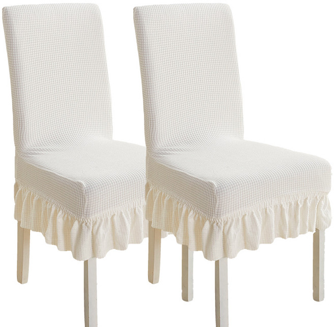 피어니스트 모던 프릴 의자 커버, 화이트, 2개