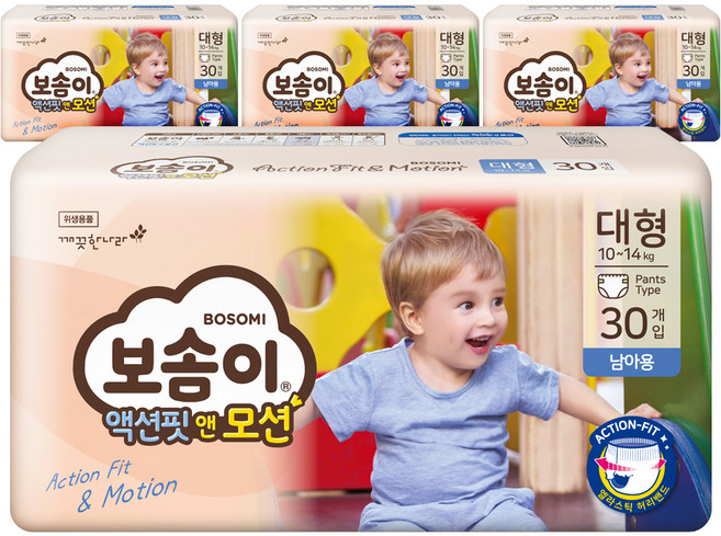 보솜이 액션핏앤모션 팬티형 기저귀 남아용, 대형(L), 120매