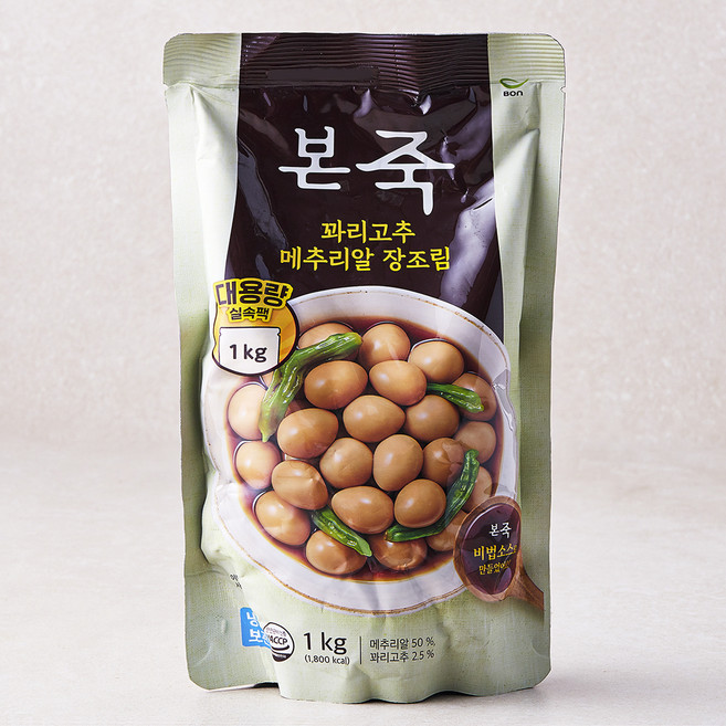본죽 꽈리고추 메추리알 장조림, 1kg, 1개