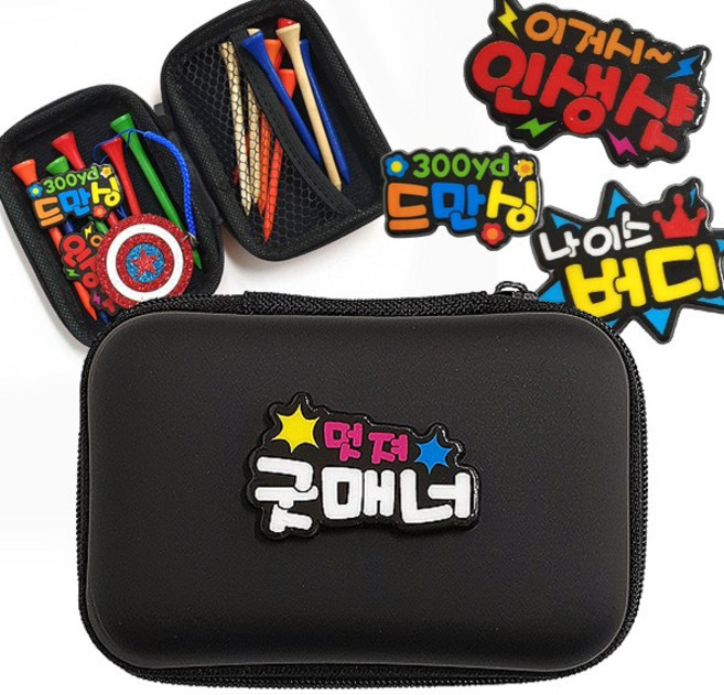 골프티 케이스 + 문구 아크릴 볼마커 세트, 블랙 + 랜덤 발송, 1세트