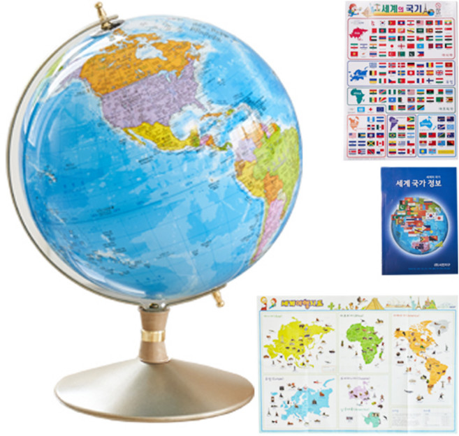 서전지구 블루오션 철제받침 행정지구본 260-A1 + 세계전도 + 국기스티커, 혼합색상
