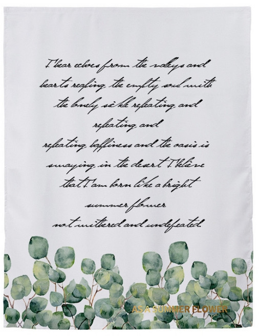 카이라 찍찍이 커튼 L106