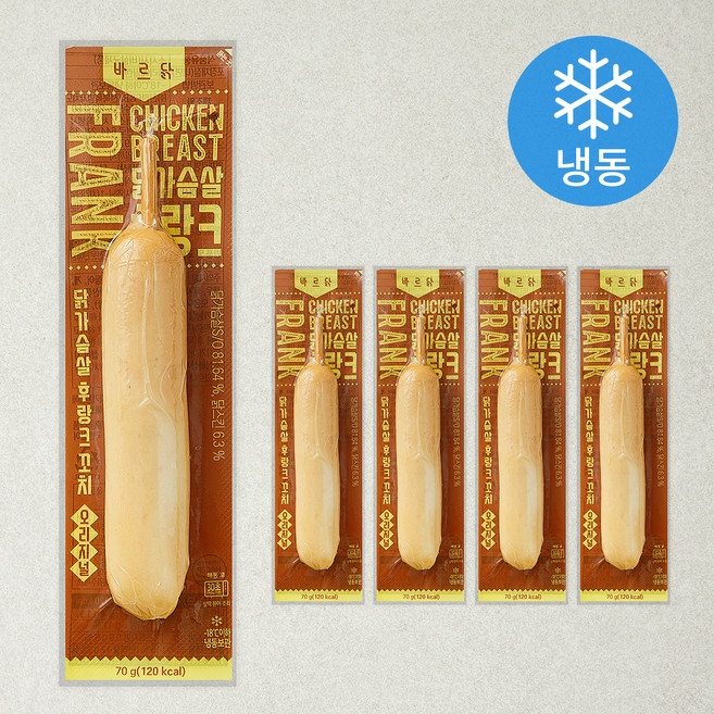 바르닭 닭가슴살 후랑크 꼬치 오리지널 (냉동), 70g, 5개