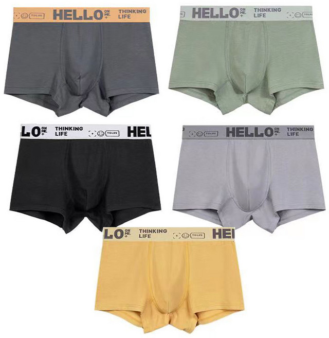 Peach Mall 男性 Hello 棉質彈性四角內褲 5件組