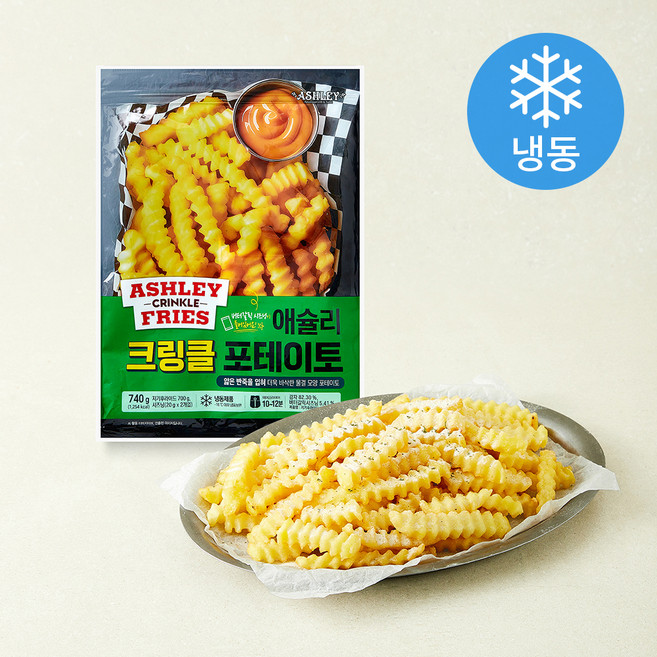 애슐리 크링클 포테이토 (냉동), 740g, 1개