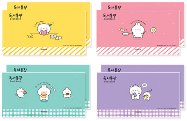 미소로 1000 독서통장 2262 4종 x 2p 세트, 옐로우, 핑크, 민트, 퍼플, 1세트