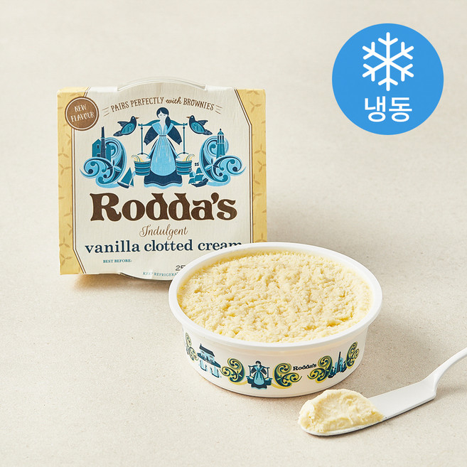 로다스 바닐라 클로티드 크림 (냉동), 113g, 1개