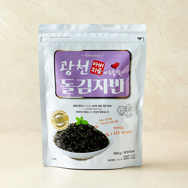 엔케이 광천 돌 김자반, 1개, 300g