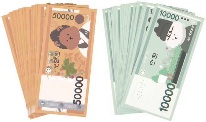 데일리라이크 마이 버디 현금봉투 2종 x 20p 세트, 01 Money, 1세트