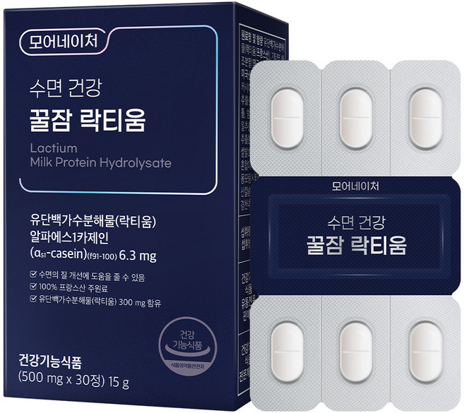 모어네이처 수면 건강 꿀잠 락티움, 30정, 1개