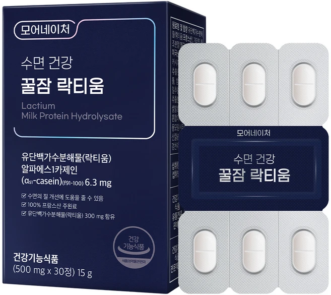 모어네이처 수면 건강 꿀잠 락티움, 30정, 1개 - 쿠팡