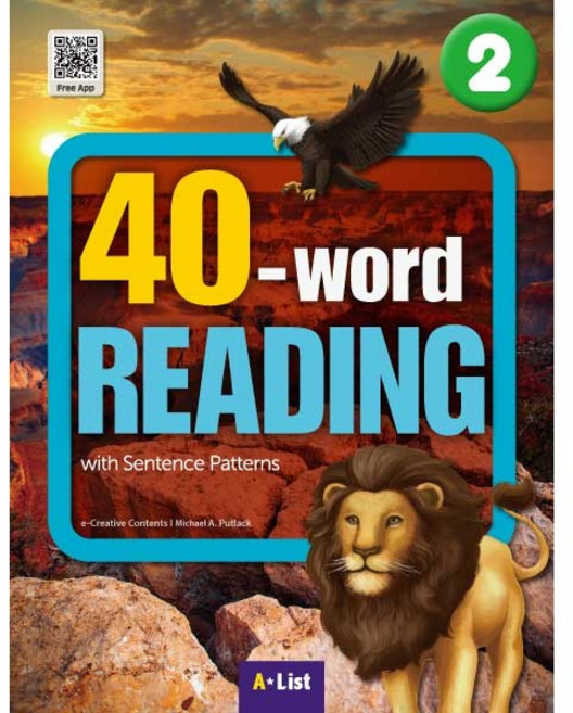 40-word READING 2, A*LIST