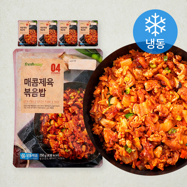 프레시지 매콤제육 볶음밥 (냉동), 250g, 5개