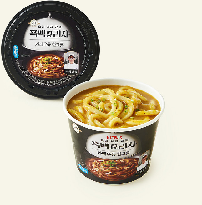 고메 흑백요리사 최강록셰프 카레우동 한그릇 용기, 380g, 1개