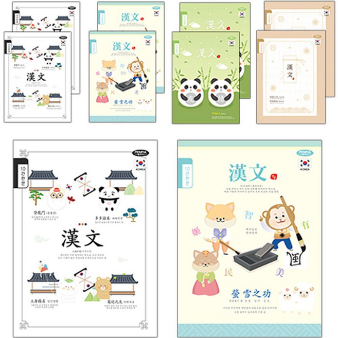 Penpia 800 小學裝訂10格漢字筆記本, 隨機出貨, 10個