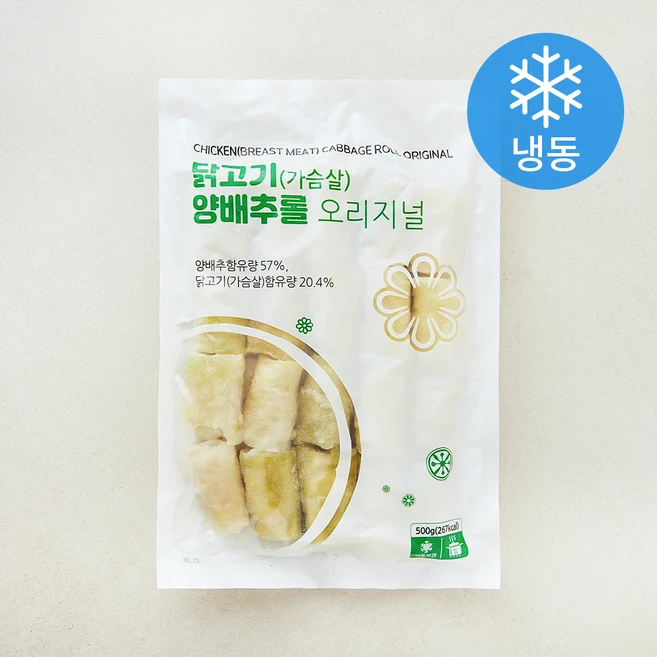 랜시푸드 닭고기 가슴살 양배추롤 오리지널 (냉동), 25g, 1개, 20개입 - 쿠팡