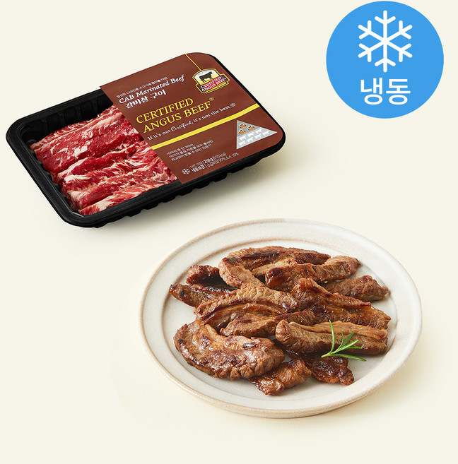 CAB 마리네이드 늑간살 (냉동), 250g, 1개