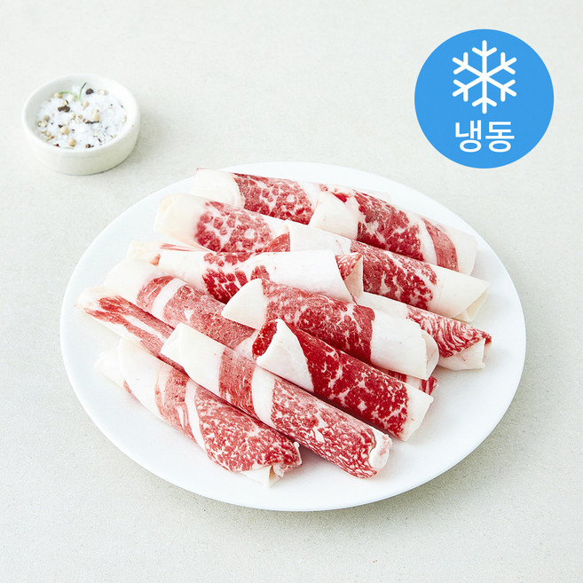 무항생제 인증 한우 차돌박이 1+등급 구이용 (냉동), 1개, 300g