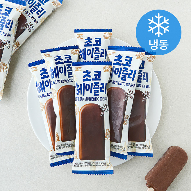 서주 초코헤이즐리바 아이스크림 (냉동), 1개, 10개입, 75ml