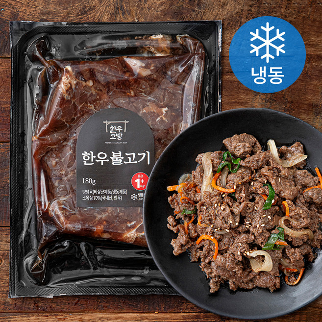 한우고방 한우 불고기 (냉동), 180g, 1개