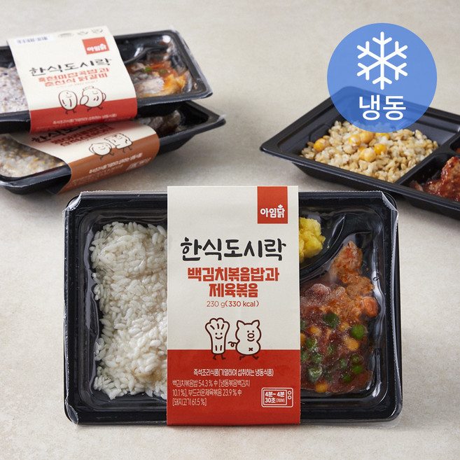 아임닭 한식도시락 230g x 4종 세트 (냉동), 920g, 1세트
