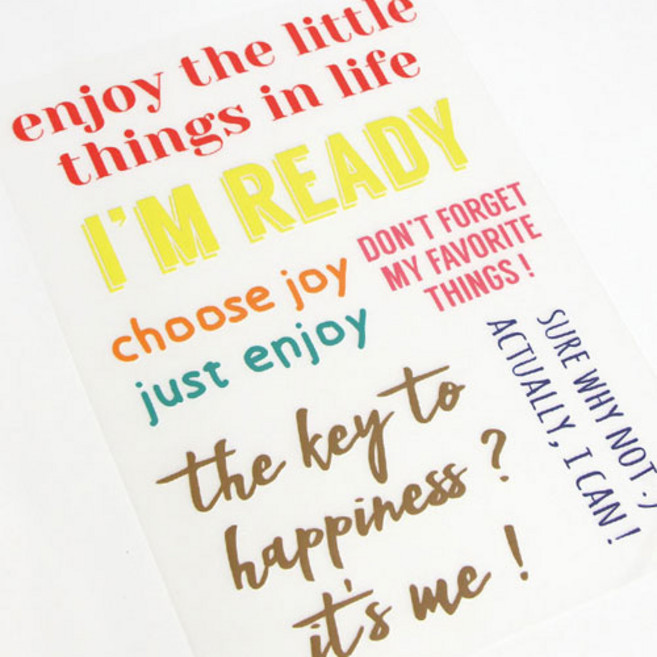 해피베어스 아이론 스티커 86-684, 엔조이 해피니스, 1개