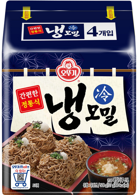 오뚜기 냉모밀 127g, 4개