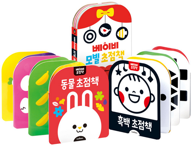 베이비 모빌 초점책 세트, 스마트베어