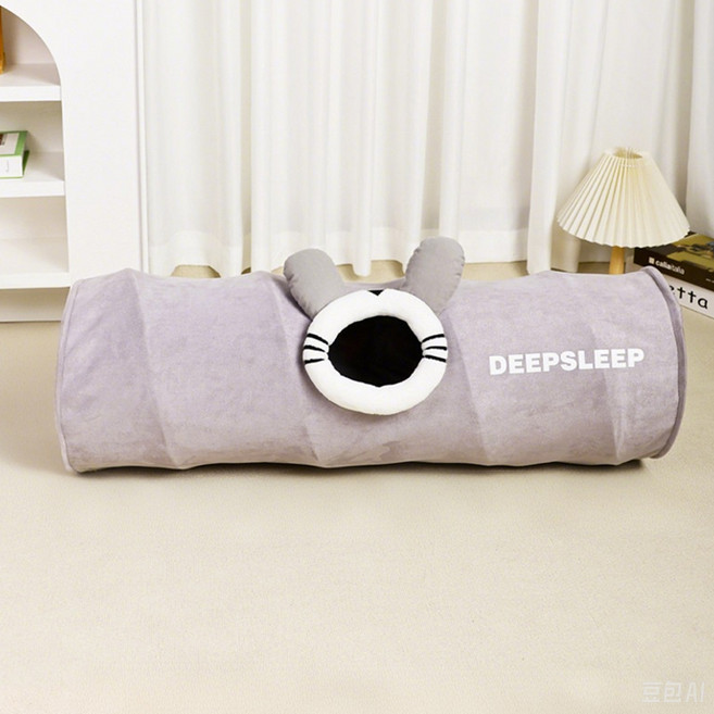 메일캣 고양이 숨숨터널 장난감 하우스 80cm, 회색, 1개