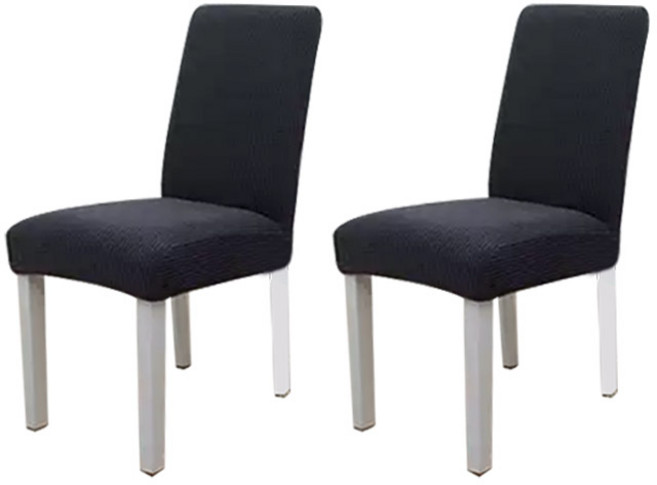 마켓플랜 와플 스판 의자커버 2p, 다크그레이, 2개