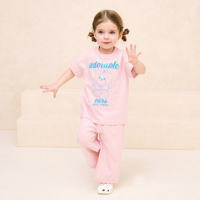 밀크마일 유아용 신나는마린곰 실내 상하복 세트